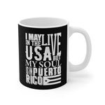 My Soul 2 Ceramic Mug