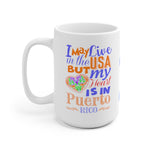 My Heart 2 Ceramic Mug